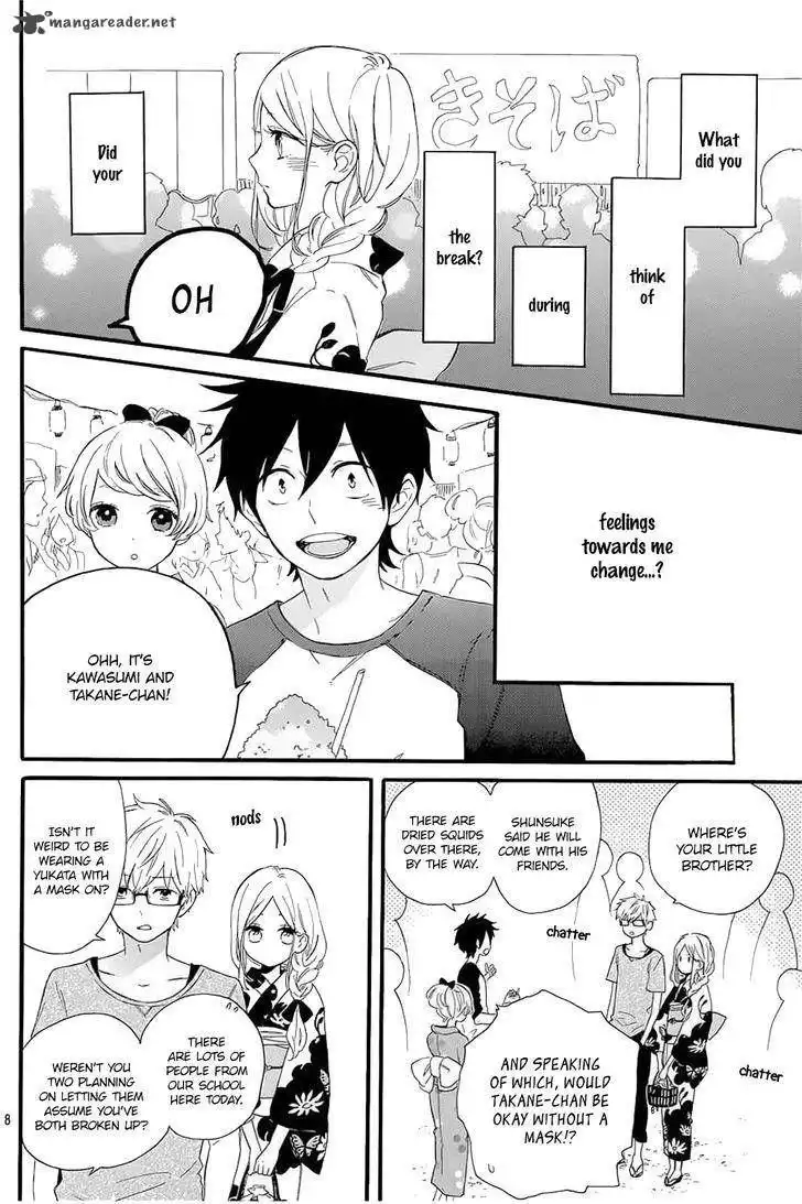 Hibi Chouchou Chapter 58 11